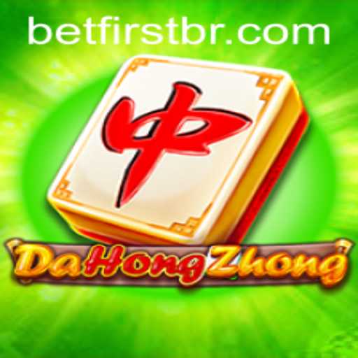 Discovering DaHongZhong: Rules and Exciting Highlights